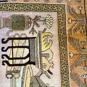 antique rug Samarkand khotan rug